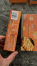 十月初五澳门风味奶霜酥皮麦酥杏仁条36层分享美味饼干40g独立包装 实拍图