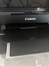 佳能（Canon）E568黑·大印量套装无线自动双面学生彩色喷墨多功能一体机（打印/复印/扫描WiFi学生作业/家用） 实拍图