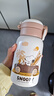 史努比（SNOOPY）双饮儿童保温杯吸管直饮316不锈钢大容量小学生上学喝水壶530ML咖 实拍图