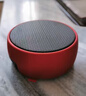 ESSONIO意大利品牌蓝牙音响高音质HIFI发烧级环绕重低音炮户外高端小型音箱多模式高品质超长续航独立按键 中国红【HIFI环绕音+独立按键】 实拍图