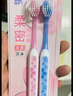 舒客46孔宽头软毛牙刷4支装抗敏护龈双螺旋刷丝深洁肖战同款新老随机 实拍图