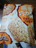 三只松鼠燕麦巧力酥500g 巧克力饼干燕麦片糕点点心办公室休闲零食小吃 实拍图
