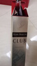 人头马（Remy Martin）洋酒 CLUB优质香槟区干邑白兰地 700ml 实拍图