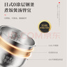 东芝（TOSHIBA）【国家补贴】 小白露0涂层电饭煲家用4-5人无涂层不锈钢电饭锅4升双胆一级能效 RC-15IRUC 实拍图