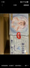 好奇（Huggies）金装纸尿裤NB80片(5kg以下)尿不湿【速干不易红】 实拍图