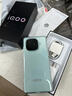 vivo iQOO Z9【国家补贴】8GB+256GB 山野青 6000mAh 蓝海电池 第三代骁龙 7 电竞手机 实拍图