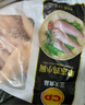 CP正大食品白羽鸡小胸2斤 冷冻生鲜 早餐鸡胸肉里脊肉 实拍图
