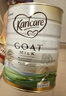 可瑞康（karicare）GOAT山羊奶粉900g婴幼儿专用配方奶粉新西兰进口 1段1罐 【27年2月到期】 实拍图