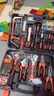 绿林（GREENER）家用工具箱套装 五金手动家庭电工木工电讯维修工具套装 全能套装 实拍图