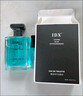 IDX古龙蔚蓝香水男士香水组合装生日圣诞节礼物150ml 实拍图