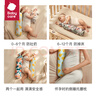 babycare婴儿安抚枕头宝宝多功能抱枕透气枕头6月-6岁-比奇角恐龙39*12cm 实拍图