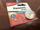 松下（Panasonic） CR2430沃尔沃S60l S90l XC60汽车钥匙浴霸 晾衣架遥控器 一粒装 实拍图