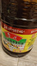 鲁花 【保真菜籽油】食用油 低芥酸特香菜籽油 6.18L   物理压榨 实拍图