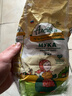 马克发 俄罗斯面粉原装进口食品面粉无添加纯天然无增白剂家用小麦粉4斤 实拍图