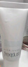 芙丽芳丝（Freeplus）洗面奶男女士氨基酸洁面乳100g 实拍图