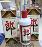 郎酒郎牌郎酒 白酒 酱酒 53度 500ml*1 单瓶装 自享赠礼口粮酒 实拍图