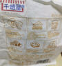 千焙屋云朵白吐司面包328g 牛奶淡甜超软切片休闲零食甜点早餐无边吐司 实拍图