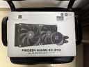 Thermalright(利民)  Frozen Magic EX 240冰封幻境 一体式水冷散热器 C12 PRO风扇 ARGB冷头 FM EX 240 实拍图