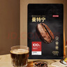 京东京造  日出·曼特宁咖啡豆227g 湿刨法高度烘焙精品黑咖啡SOE 实拍图