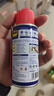 WD-40除锈润滑剂蓝牙耳机仓触点氧化清洗剂电池仓铁锈铜锈清洁剂润滑油 实拍图