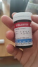 三诺血糖试纸 家用医用级测血糖试条于安稳+型 无仪器+100支试纸 实拍图