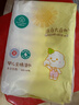 全棉时代婴儿湿巾宝宝湿纸巾100%纯棉可入口湿巾便携装成人可用10抽*10包 实拍图