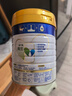 美素佳儿（Friso）皇家幼儿配方奶粉 3段（1-3岁幼儿适用）800g 乳铁蛋白 (新国标) 实拍图