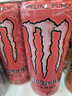 魔爪（Monster）百香果番石榴 能量饮料 风味饮料 功能饮料 330ml*24罐 整箱装 实拍图