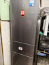 华凌美的出品国家补贴家用家电冰箱二级能效节能低霜三门三开门小型租房冷冻小冰箱HR-229T 实拍图