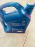 壳牌（Shell）机油全合成机油5w-20(5w20) API SP级 4L 蓝壳HX7 PLUS京东养车 实拍图