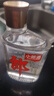 郎酒小郎酒经典款 白酒 兼香 45度 100ml*6 礼盒装 口粮小酒 实拍图
