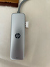 惠普usb扩展器 电脑usb3.0多接口分线器拓展坞 usb延长线 转接器转换器 笔记本电脑拓展坞 独立供电 实拍图