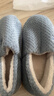 京东京造【厚底防滑】棉拖鞋男秋冬拖鞋室内居家毛拖保暖全包深灰色42-43 实拍图