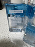 美宝莲眼唇卸340ml套装(70ml*2+40ml*5)卸妆油卸妆水深层清洁生日礼物女 实拍图