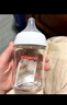 贝亲（Pigeon）PPSU宽口径防胀气奶瓶240ml M号奶嘴 3个月+ AA191 实拍图