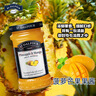 圣桃园ST.Dalfour 法国进口 菠萝芒果果酱 170g 0脂不添加蔗糖 早餐酱 实拍图