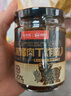 川娃子&京觅联名黑猪肉丁炸酱老北京炸酱面调味拌面酱拌饭酱200g 实拍图