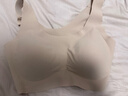 ubras无尺码背心文胸女士内衣女隐形无痕内衣无痕粉底液隐形肤常规 实拍图