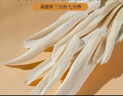 草木方 山药片320g  怀山药片 垆土铁棍山药干 河南焦作温县淮山药干 实拍图