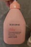 贝德美（bodcrme）蓝甘菊儿童沐浴露520ml 温和洁净 水润保湿 弱酸性男女孩宝宝通用 实拍图