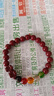 五路财神朱砂手链转运珠手串本命年男女礼物开运饰品手饰手串 8mm五路财神手串貔貅款 实拍图