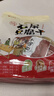 云仟味 云南石屏豆腐干600g豆干独立小包装休闲零食原味/香菇味/麻辣味 实拍图