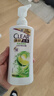 清扬（CLEAR）女士去屑洗发水清爽控油500g玻尿酸清爽留香洗头膏京东热门商品 实拍图