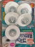 家の物语日本洗脸池漏水塞浴室地漏防头发毛发堵塞面盆洗手盆台水池浴缸 实拍图