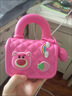 迪士尼（Disney）儿童挎包草莓熊粉红色公主3-6女童手提单肩零钱出游逛街生日礼物 实拍图