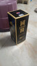 【贵州·国酱白酒】酱香型白酒经典白酒系列纯粮酒口粮酒 炒菜做饭 53%vol 500mL 1瓶 礼盒装 实拍图