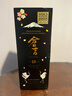 仓吉（KURAYOSHI） 18年仙鹤限量版 日本调和型威士忌 700ml 50度 礼盒装 进口洋酒 实拍图