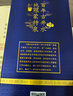 蒙特泉老酒窖浓香型白酒礼盒装 42度 500mL 2瓶 实拍图