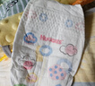 好奇（Huggies）金装纸尿裤NB80片(5kg以下)尿不湿【速干不易红】 实拍图