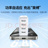 绿联多口USB充电器插座6.8A快充头四口充电头插头适用苹果iPhone17/16e15华为小米iPad平板手表 桌面款 实拍图
